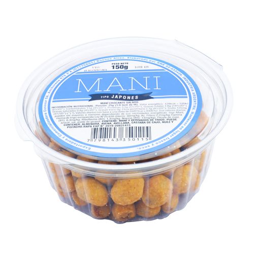 Maní Japonés La Sanjuanita 150 Gr.