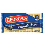 Chocolate-Georgalos-Blanco-25-Gr-_1