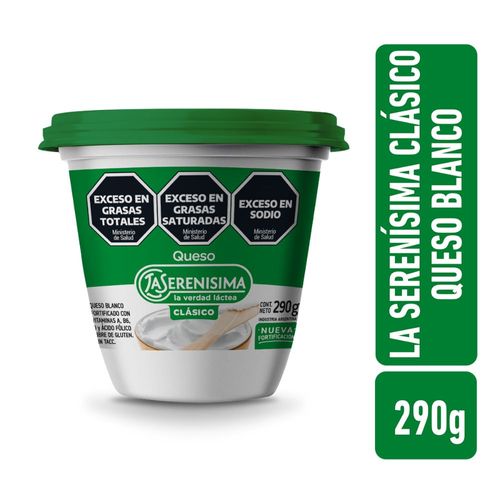 Queso Blanco Light La Serenísima Clásico 290  Gr.