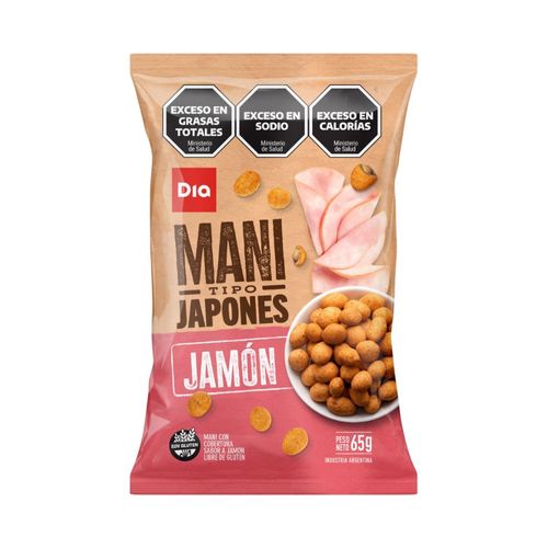 Maní Japonés Jamón Dia 65 Gr.