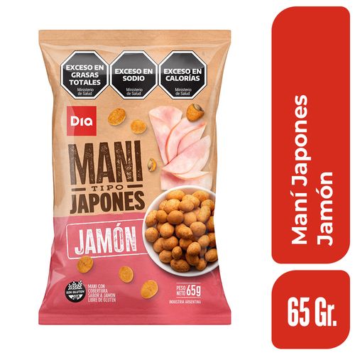 Maní Japonés Jamón Dia 65 Gr.