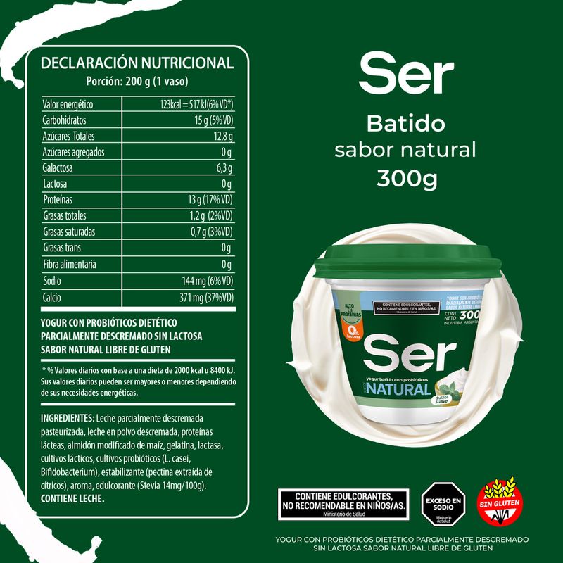 Yogur-Batido-sabor-Natural-Ser-300-Gr-_6