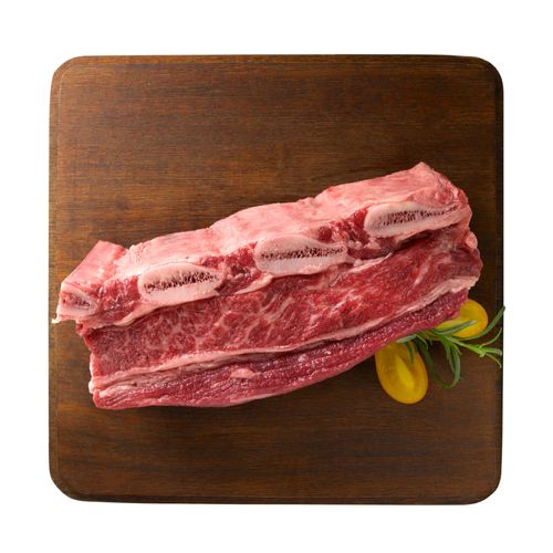 Asado Del Centro X kg.